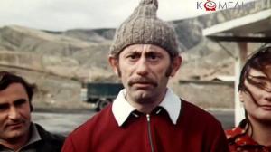 Кадры из фильма Покорители гор (1977)