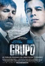 Группа 7 / Group (2012)