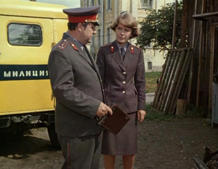 Кадр из фильма Хомут для Маркиза (1977)