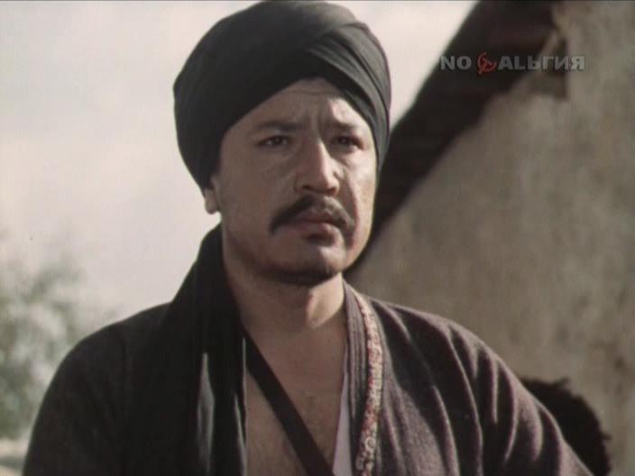 Кадр из фильма Это было в Коканде (1977)
