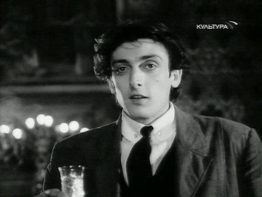 Кадр из фильма Синема / სინემა (1977)