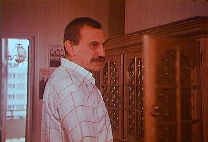 Кадр из фильма Безумные годы / Lude godine (1977)