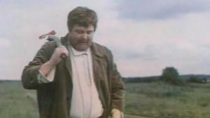 Кадры из фильма Ау-у ! (1977)
