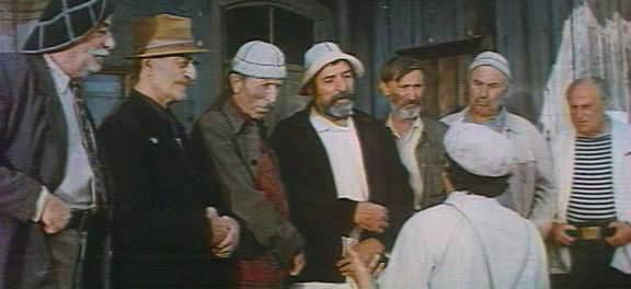 Кадр из фильма Ау-у ! (1977)