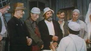Кадры из фильма Ау-у ! (1977)