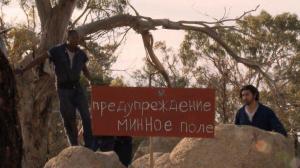Кадры из фильма 10 террористов / 10Terrorists (2012)