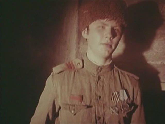 Кадр из фильма Мама, я жив! / Mama, ich lebe! (1977)