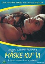 Давай сделаем это / The Quickie (1977)
