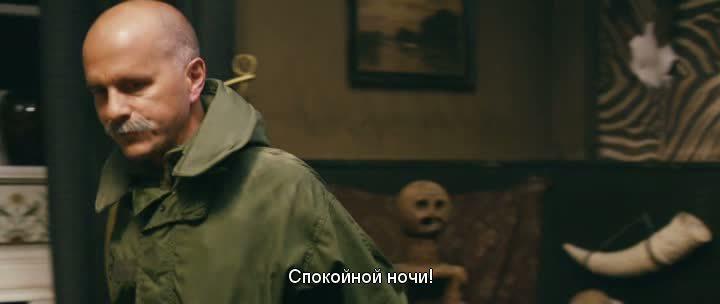 Кадр из фильма Дом крокодилов / Das Haus der Krokodile (2012)