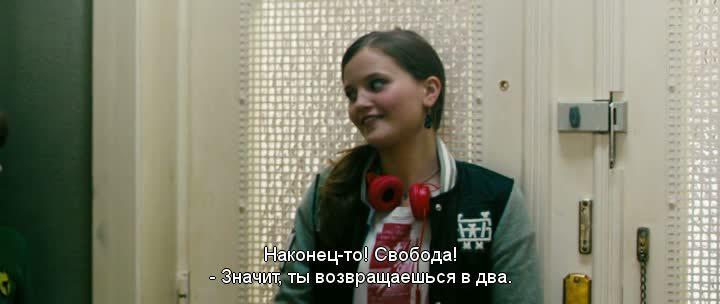 Кадр из фильма Дом крокодилов / Das Haus der Krokodile (2012)