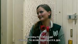 Кадры из фильма Дом крокодилов / Das Haus der Krokodile (2012)