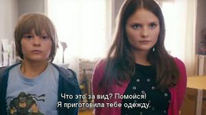 Кадры из фильма Дом крокодилов / Das Haus der Krokodile (2012)