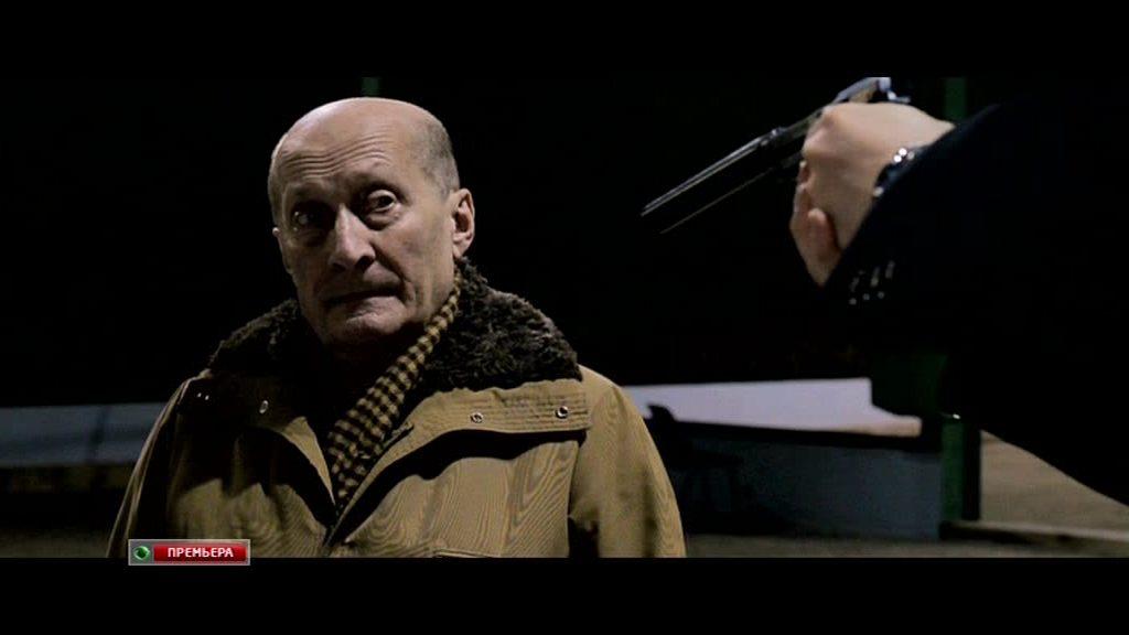 Кадр из фильма Размазня / Cassos (2012)