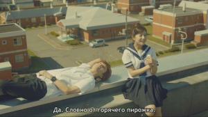 Кадры из фильма Это были мы / Bokura Ga Ita (2012)