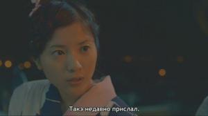 Кадры из фильма Это были мы / Bokura Ga Ita (2012)