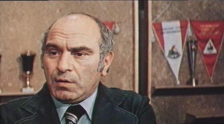 Кадр из фильма Центровой из поднебесья (1977)