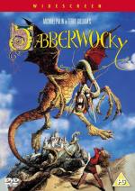 Джабервоки / Jabberwocky (1977)