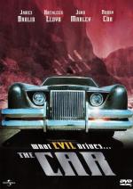 Автомобиль / The Car (1977)