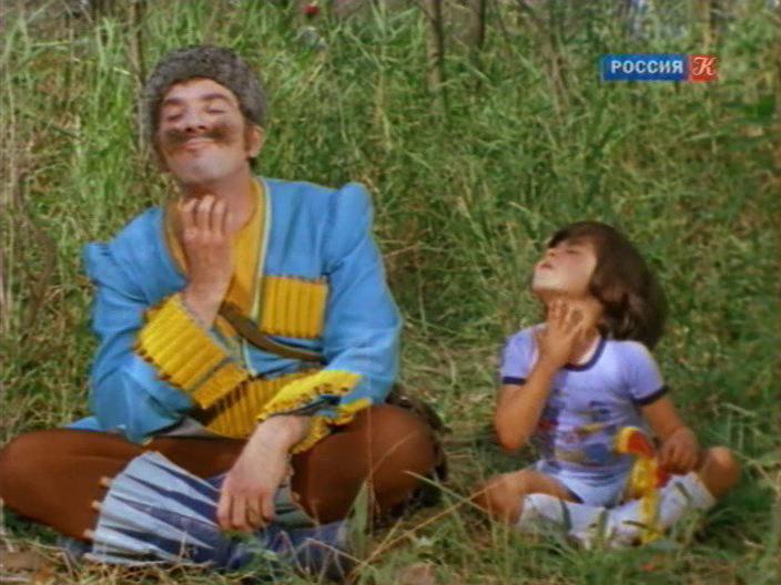 Кадр из фильма Лев ушел из дома (1977)