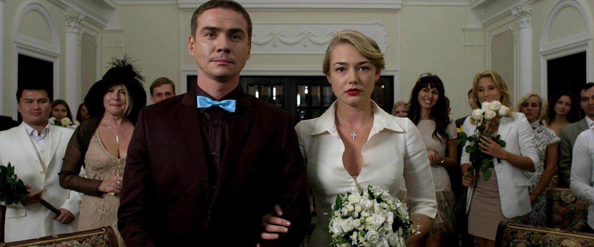 Кадр из фильма 8 первых свиданий (2012)