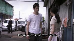 Кадры из фильма Голубой отель "Буревестник" / Kaien Hoteru · burû (2012)