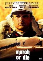 Легионеры / March or Die (1977)