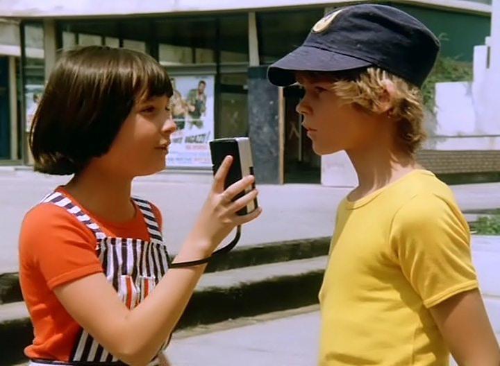 Кадр из фильма Счастье на поводке / Sreca na vrvici (1977)