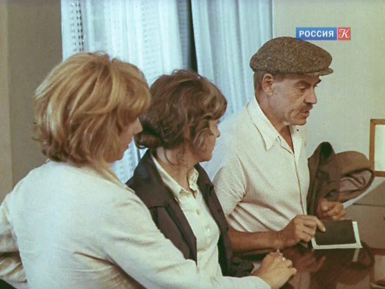 Кадр из фильма Почти смешная история (1977)