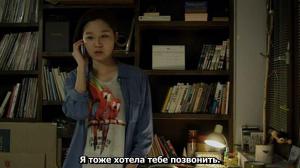 Кадры из фильма Любовные записки / Love Fiction (2012)