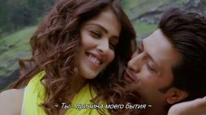 Кадры из фильма Чувствую любовь к тебе / Tere Naal Love Ho Gaya (2012)