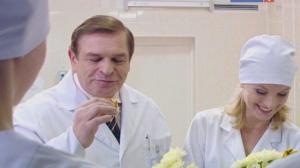 Кадры из фильма Жила-была Любовь (2012)