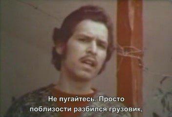 Кадр из фильма Зловещие похороны / Funeral siniestro (1977)