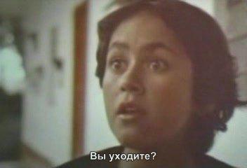 Кадр из фильма Зловещие похороны / Funeral siniestro (1977)