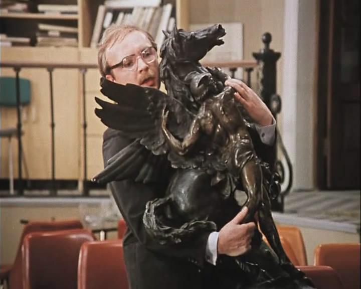 Кадр из фильма Служебный роман (1977)