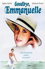 Прощай, Эммануэль / Goodbye Emmanuelle (1977)
