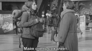 Кадры из фильма Табу / Tabu (2012)