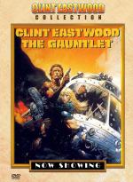 Сквозь строй / The Gauntlet (1977)