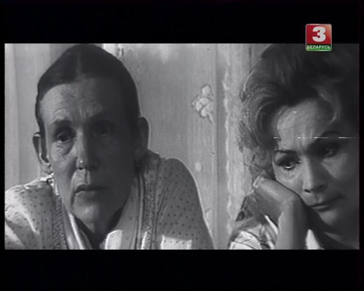 Кадр из фильма Семейные обстоятельства (1977)
