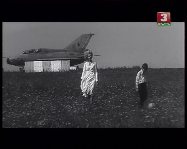 Кадр из фильма Семейные обстоятельства (1977)