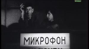 Кадры из фильма Семейные обстоятельства (1977)