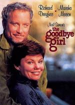 До свиданья, дорогая / The Goodbye Girl (1977)