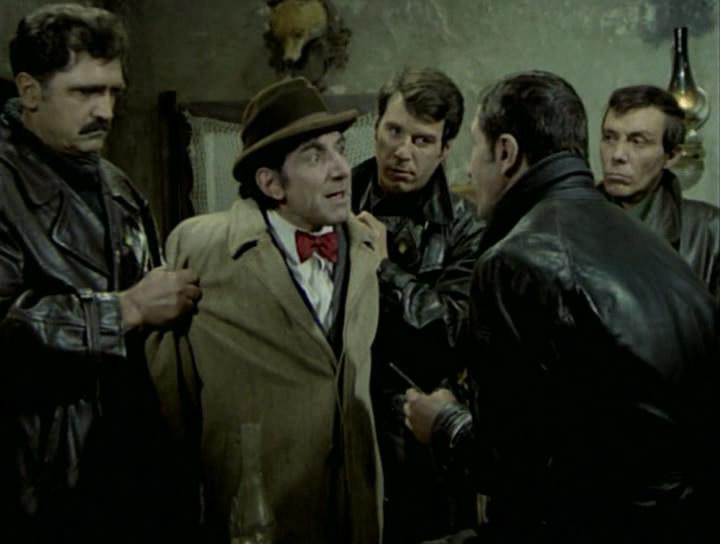 Кадр из фильма Реванш / Revanşa (1978)