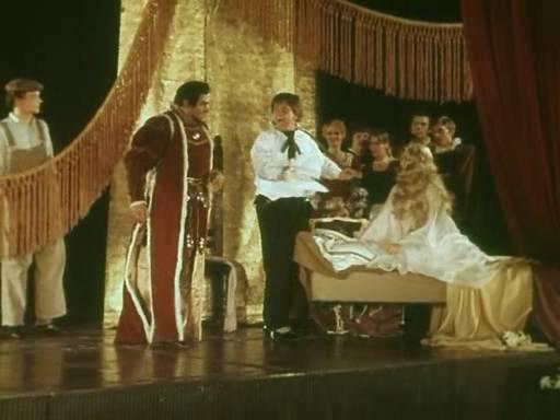 Кадр из фильма Театр (1978)