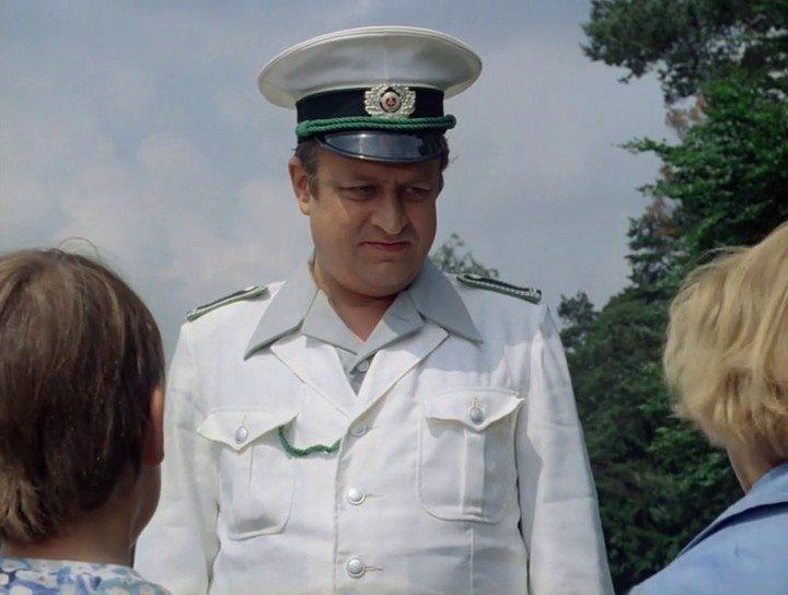 Кадр из фильма Выдуманная история / Eine vollkommen erlogene Geschichte (1977)