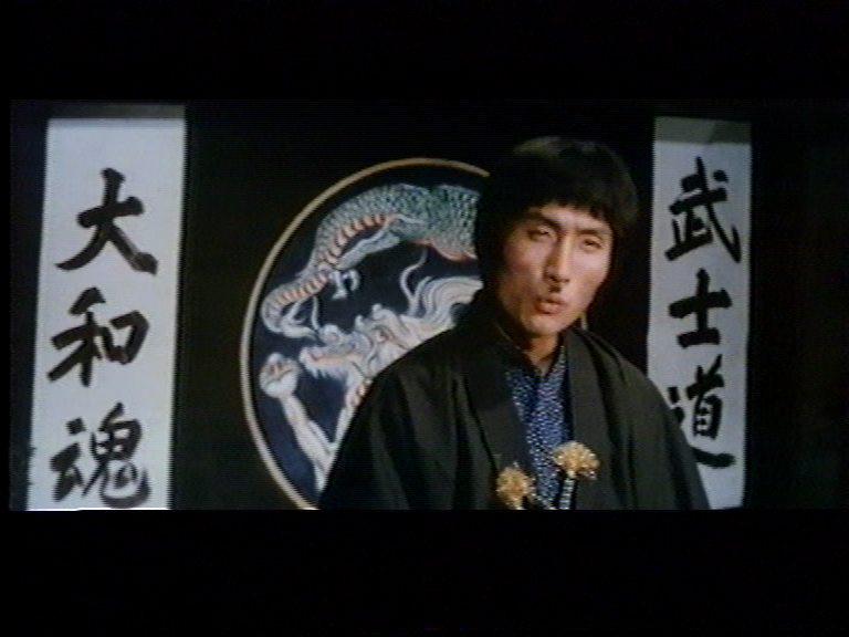 Кадр из фильма Последний кулак ярости / Choihui jeongmumun (1977)