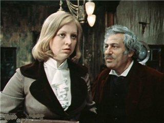 Кадр из фильма Безымянная звезда (1978)