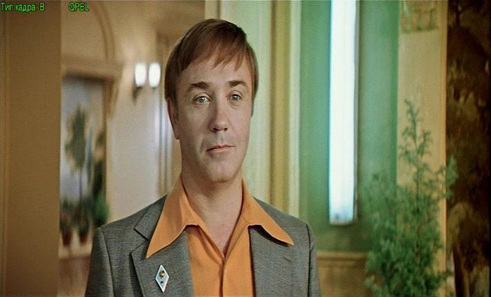 Кадр из фильма Суета сует (1978)