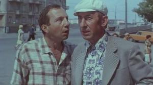 Кадры из фильма Живите в радости (1978)