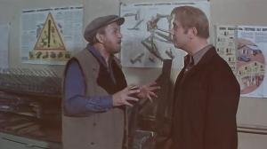 Кадры из фильма Живите в радости (1978)