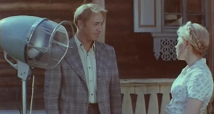 Кадр из фильма Живите в радости (1978)